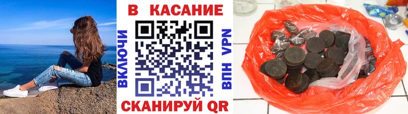 Сколько стоит Набережные Челны Гашиш  COCAIN  Амфетамин  Меф 