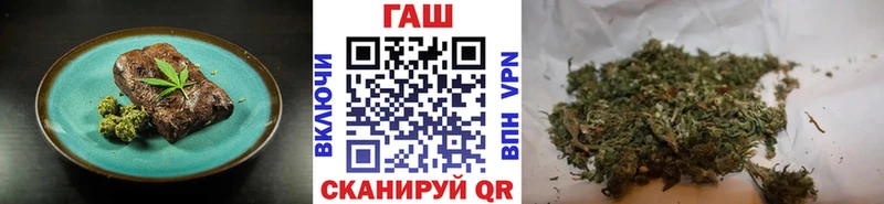 купить наркотики сайты  Набережные Челны  Еда ТГК конопля 
