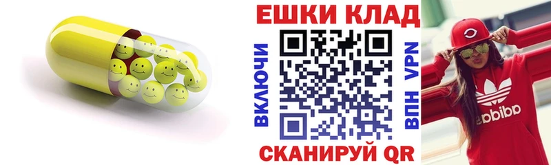 даркнет сайт  Набережные Челны  Экстази бентли 