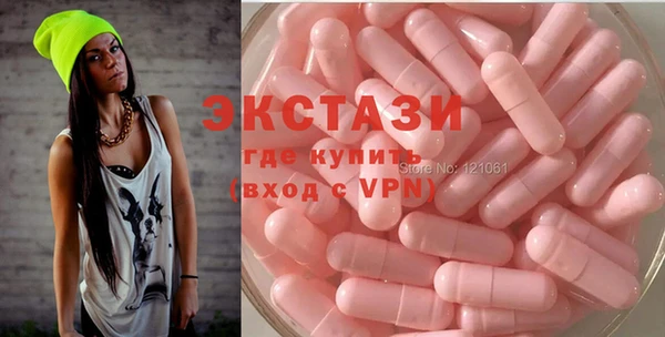 мет Алексин