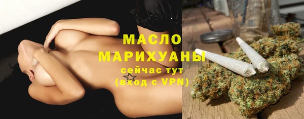 меф VHQ Армянск