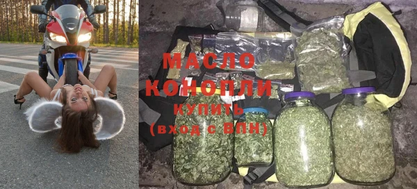 мет Алзамай