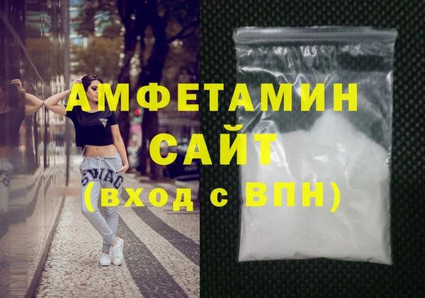 мет Алзамай