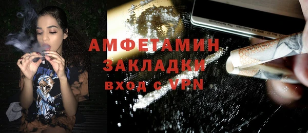 мефедрон VHQ Аркадак