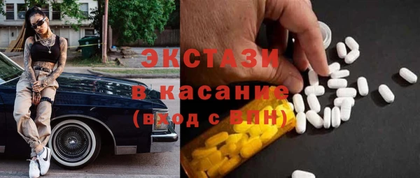 мефедрон VHQ Аркадак