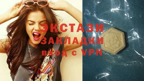 мет Алзамай