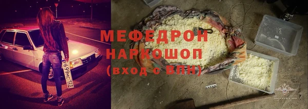 МДПВ Алексеевка