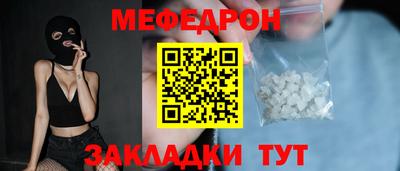 марки nbome Гагарин
