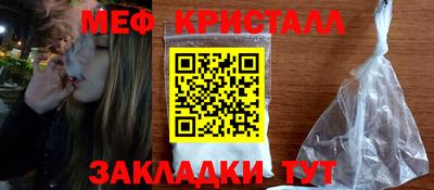 MDMA Гай