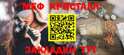 MDMA Гай