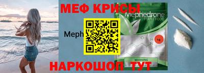 марки nbome Гагарин