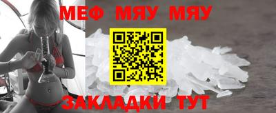 MDMA Гатчина
