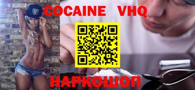 марки nbome Гагарин