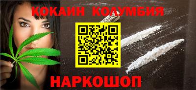 марки lsd Гусь-Хрустальный