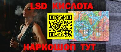 MDMA Гатчина