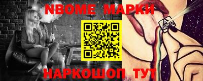 MDMA Гатчина
