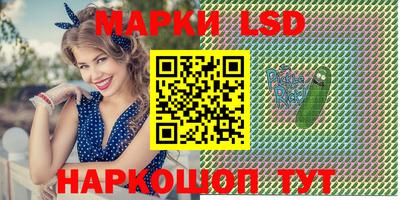 MDMA Гай