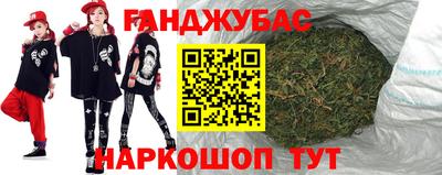 MDMA Гатчина