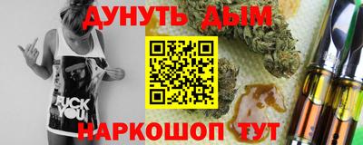 MDMA Гай