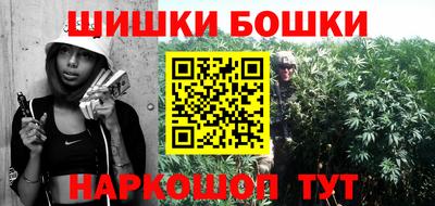 MDMA Гай