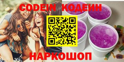 MDMA Гатчина