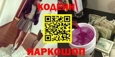 марки nbome Гагарин