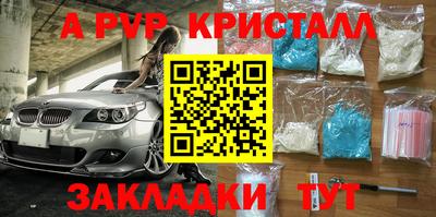 MDMA Гатчина