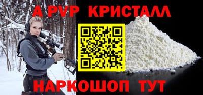 MDMA Гатчина