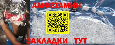 MDMA Гай