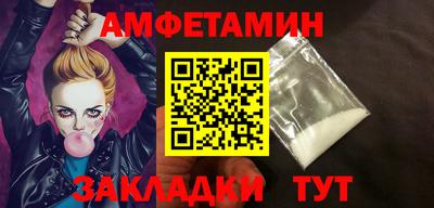 марки nbome Гагарин