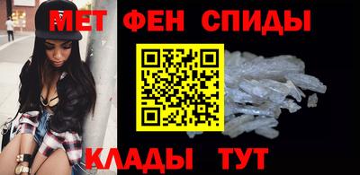 марки nbome Гагарин