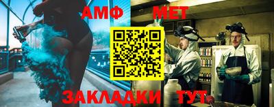 MDMA Гатчина