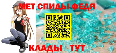 MDMA Гатчина