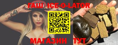 MDMA Гатчина