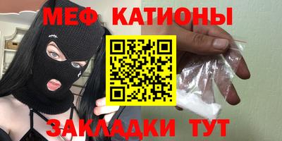 MDMA Гатчина