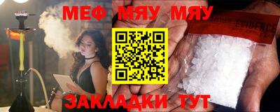 марки nbome Гагарин