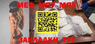 марки nbome Гагарин