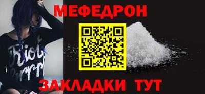 MDMA Гатчина