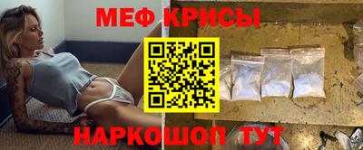 MDMA Гай