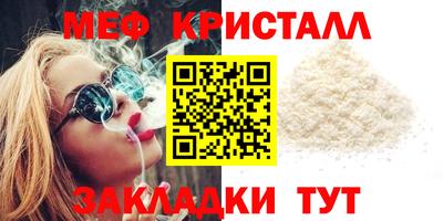 MDMA Гатчина