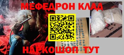 MDMA Гатчина