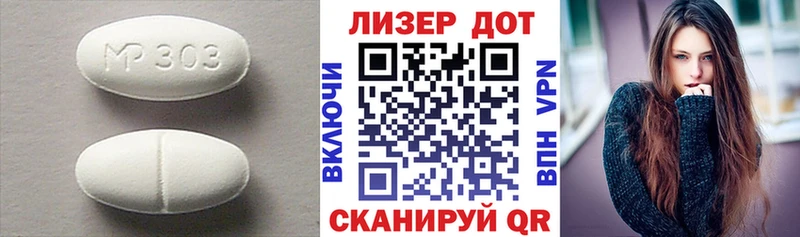 где купить наркотик  Набережные Челны  Лсд 25 экстази кислота 