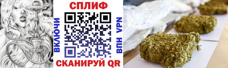 МАРИХУАНА MAZAR Набережные Челны